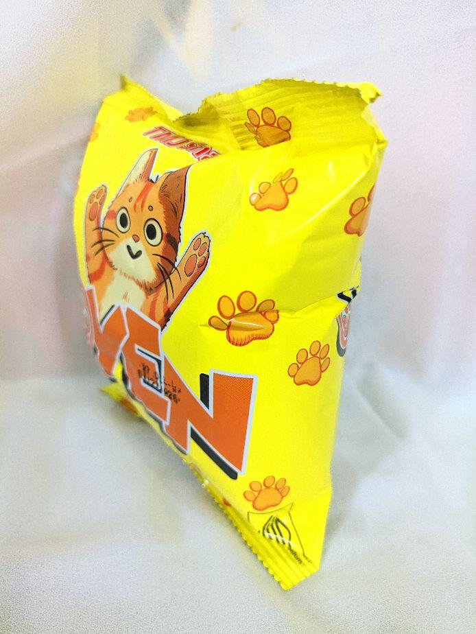 Ciki Oyen Berhadiah Uang Jika Beruntung Food Snack Kering Makanan Keripik Cemilan Pedas Ayam Kentang Camilan