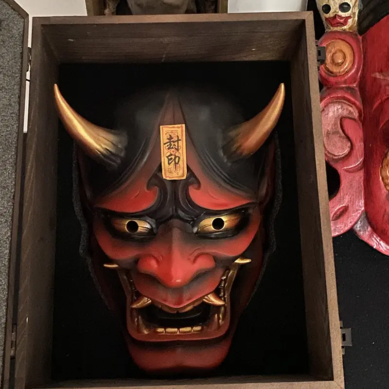 Samurai Iconic Mask New Samurai Uncle Oni Latex Mask Mascaras Halloween Cosplay Props ...
