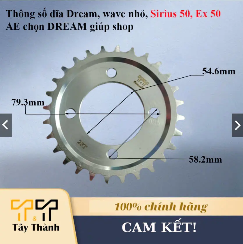 Dĩa độ Wave, Wave rs, Sirius 30 32 34 cho xe máy