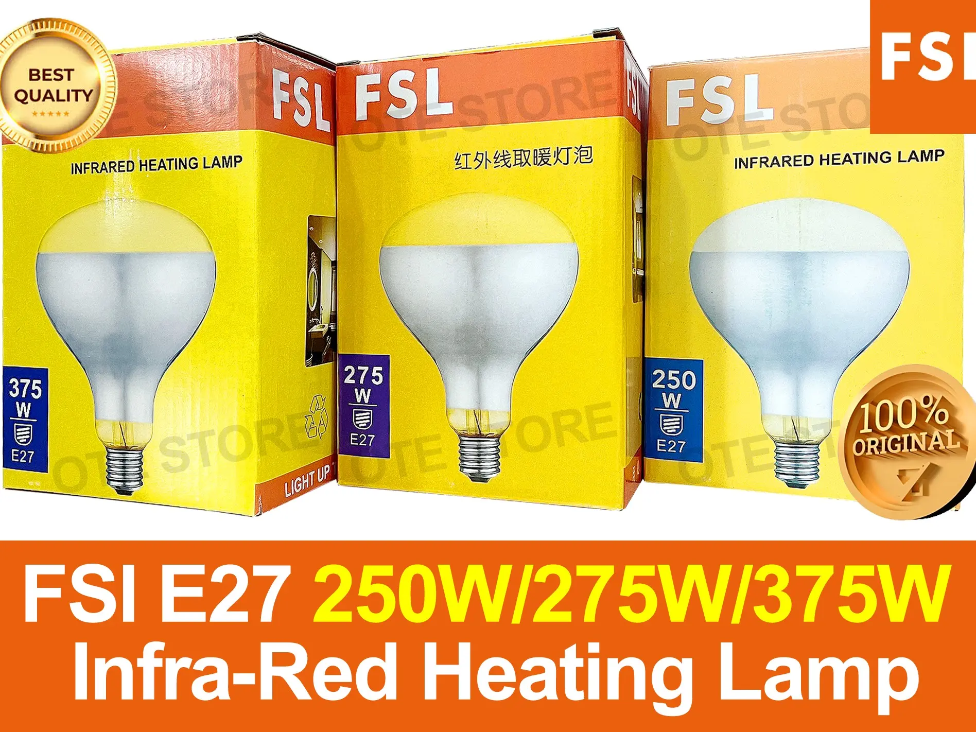 FSL 250W/275W/375W E27 INFRA-RED BULB (CLEAR)