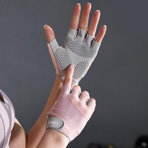 1 Par de Guantes Deportivos de Silicona Antideslizante Transpirables de Medio Dedo para Hombres y Mujeres, Protección para la Palma con Esponja Absorbente de Impactos para Levantamiento de Pesas, Bádminton, Ciclismo