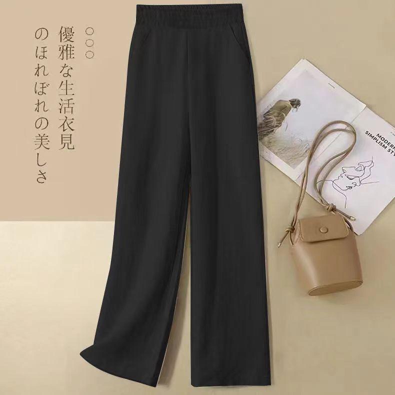 Quần Dài Ống Rộng, Chất Liệu Vải Lanh, Hàng Mới Về Mùa Hè, Dành Cho Nữ, Dáng Rộng Vừa Vặn, Được Làm Bằng Bông Và Vải Lanh, Thiết Kế Xếp Nếp, Cạp Cao, Phong Cách Thường Ngày Quần Ống Đứng, 2024 1
