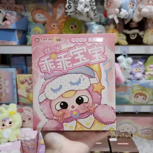 BABY THREE GOOD BABY - DOLLS BABY THREE GOOD BABY DODOT POPOK