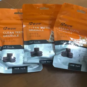 Snack Penghilang Bau Nafas Mulut Kucing Pembersih Plak Gigi Penyegar Dialy Oral Care 50g snack ee kucing