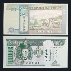 Koleksi Uang Kuno Asing Mongolia 10 Tugrik