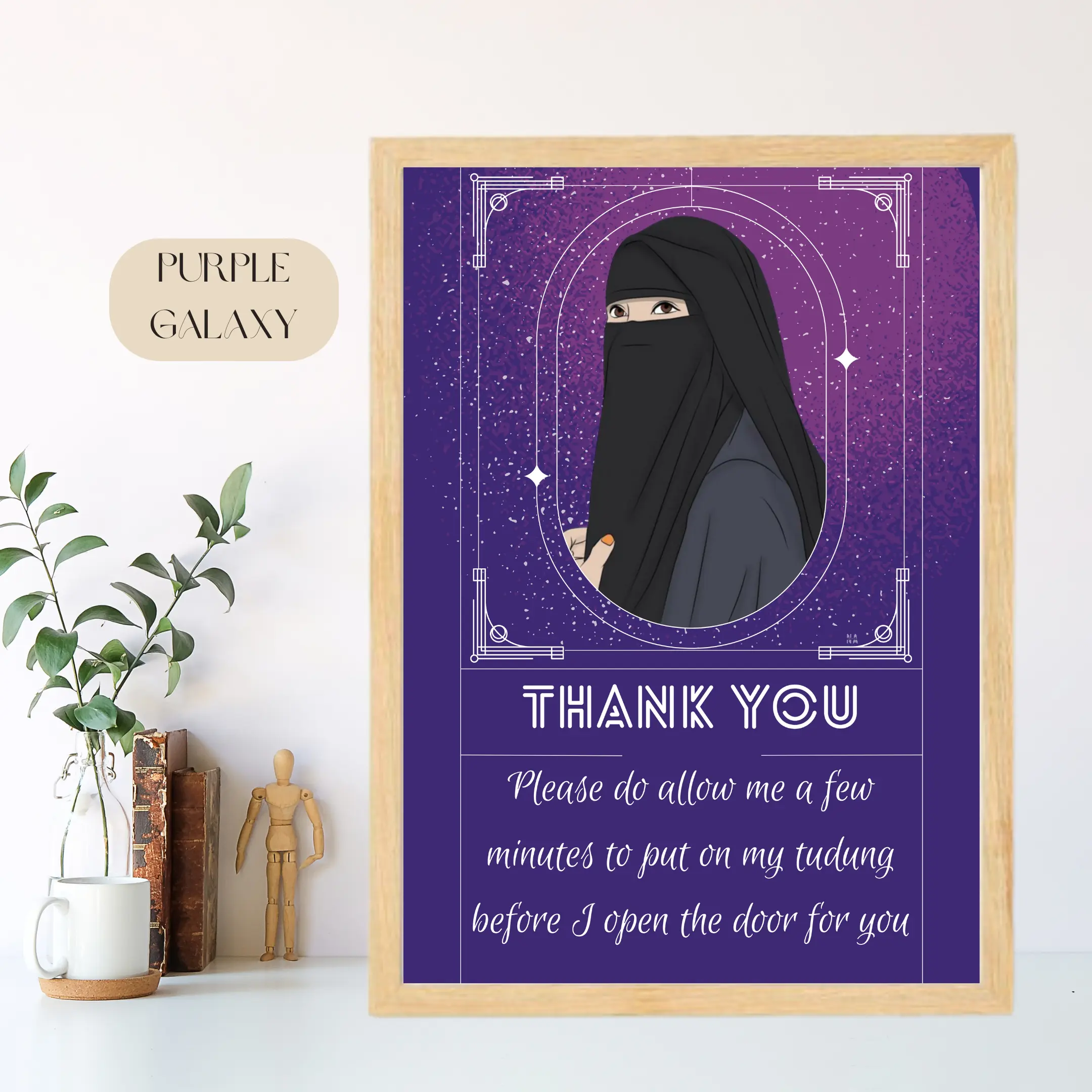 Door Frames - Hijab (Physical)