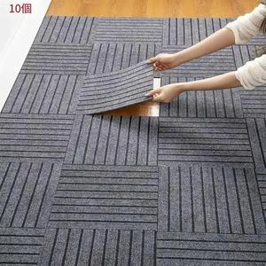 自己粘着カーペットパッド、10/20枚入り四角形の取り外し可能なシール、カットして再利用可能。DIYや家庭の装飾、ペットの猫の登りパッドに適用。