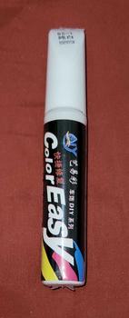 Product Review of Car Scratch Repair Pen Paint Maintenance Styling Remover Profession Care Tool Accessories from A**a 0