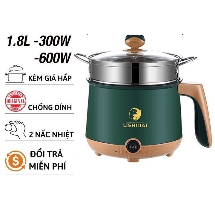 Nồi Nấu Các Món 1.2L Mẫu Mới-Nồi Điện Đa Năng- Nấu Cơm,Chiên,Xào,Hấp,Rán, Tặng Kèm Xửng Hấp Inox