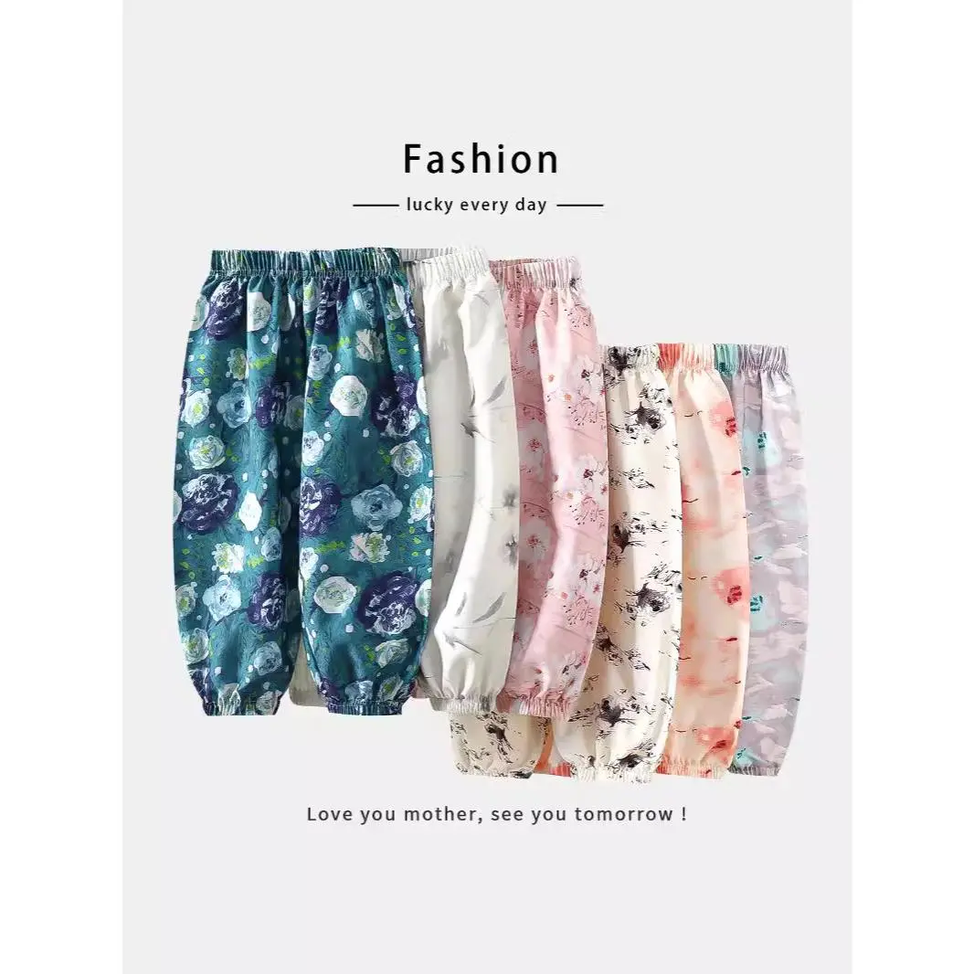 CELANA ANAK PEREMPUAN JOGGER PANTS MOTIF FLOWER BAHAN SIFON
