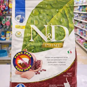 Farmina ND Cat Kitten Chicken Pomagranate 5kg