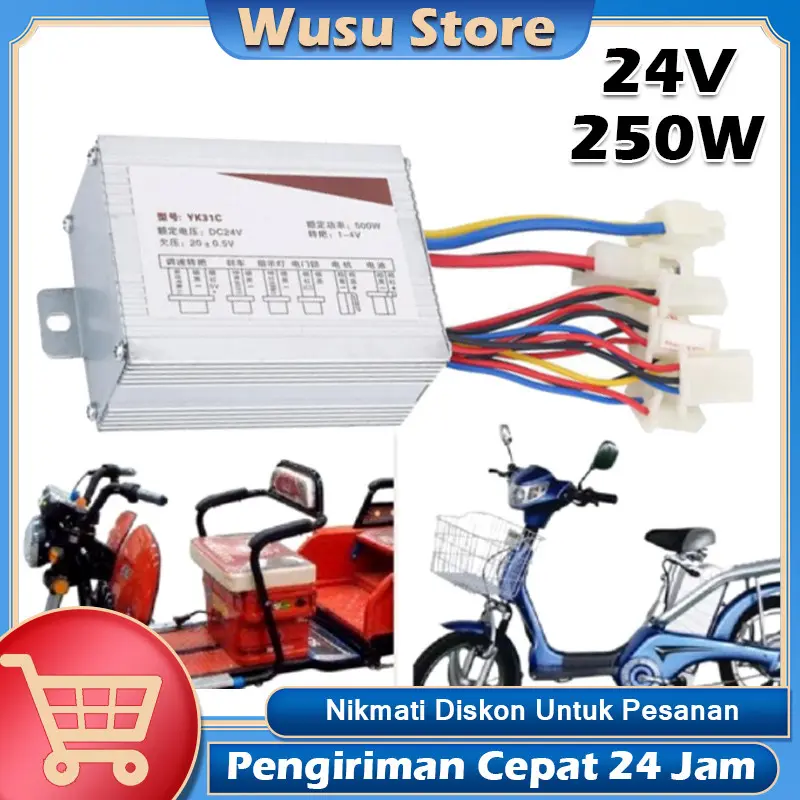 Termurah !! Brushed DC Controller sepeda listrik 24V 250W Kontroler Skuter Elektrik Controler Universal