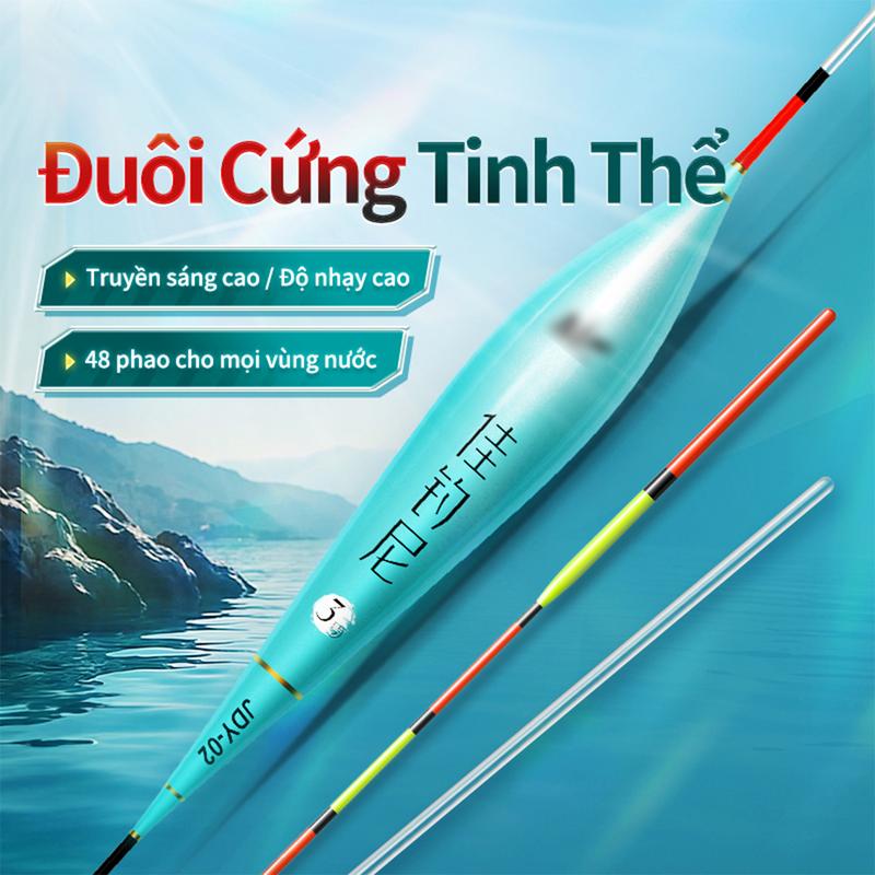 Phao Nano Đuôi Cứng Pha Lê Chống Lóa Và Độ Nhạy Cao 48 Mẫu Cho Mọi Loại Nước Thích Hợp Để Câu Cá Hoang Dã Thi Đấu Nước Sâu Thiết Yếu Cho Người Mới Bắt Đầu Và Chuyên Gia