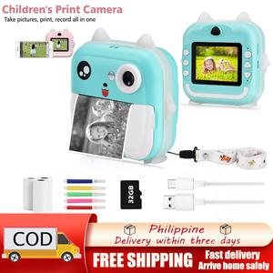 Q5 Kids Digital Photo Camera Instant Printer Thermal Printer Instant Photo Printing +32G SD Card