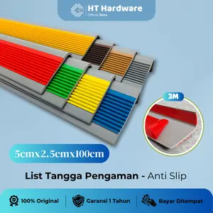 List Tangga PVC Pengaman , Anti Slip | Pelindung & Penambah Estetika Tangga HT Hardware