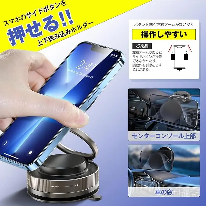 スマホアクセサリー Sac ASCORE 車載マウント、マグネット式スマホホルダー：強力なナノゲル