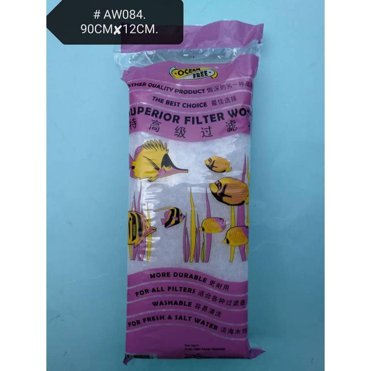Ocean Free Superior Filter Wool 90cm x 12cm Aquarium Fish Salt Fresh Water [AW084] Kapas Akuarium Ikan Air Tawar Masin