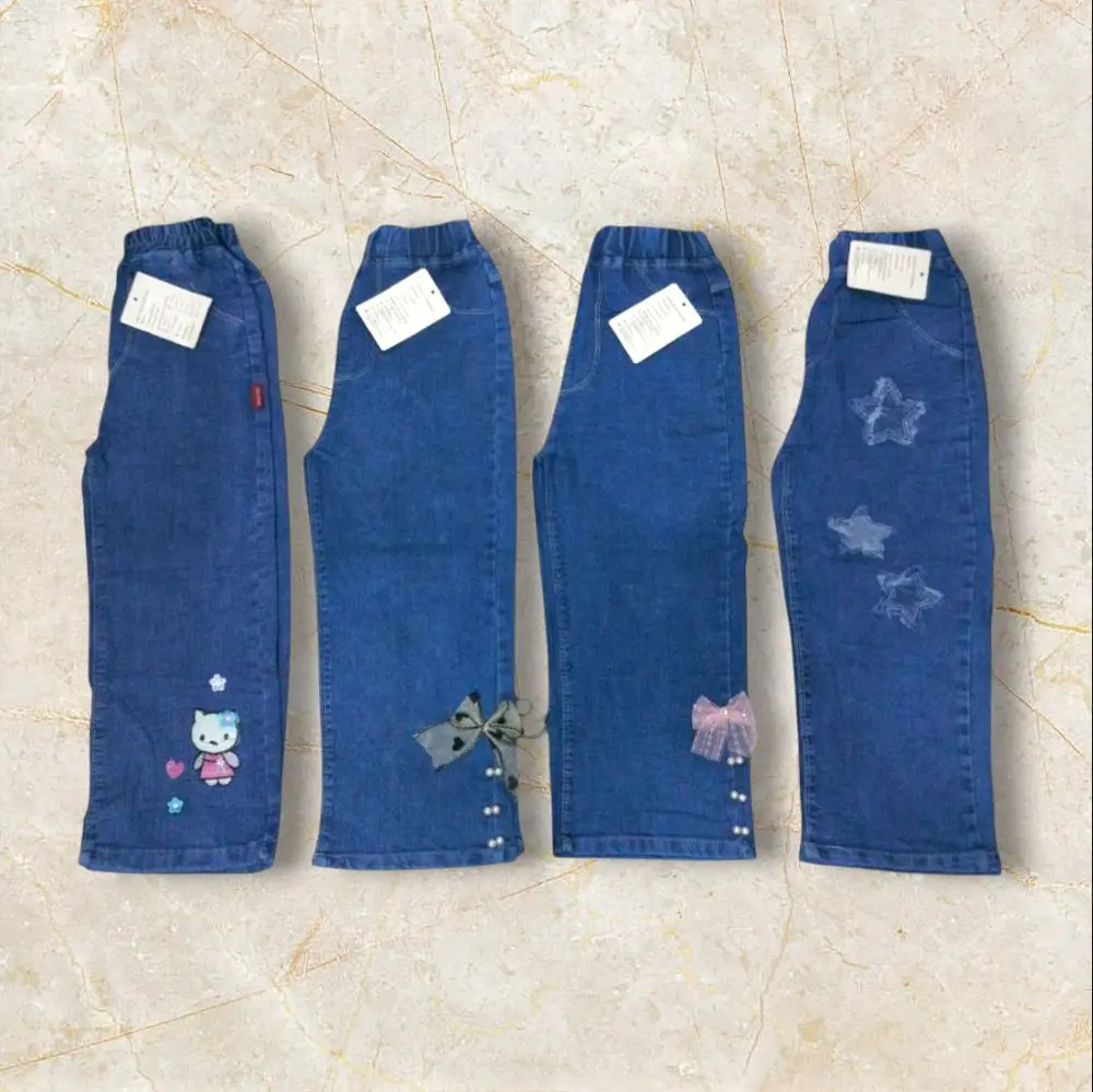 CELANA JEANS KULOT ANAK USIA 6-10 TAHUN