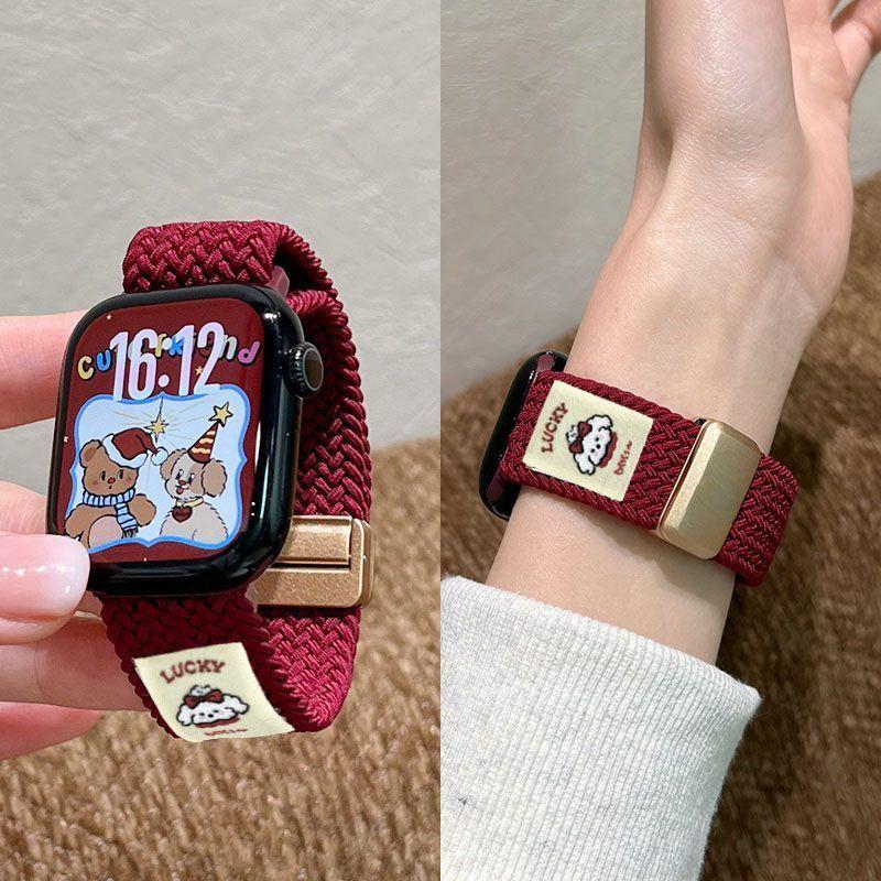 Dây đeo đồng hồ đan cho Apple Watch S12/S11 Ultra 987, màu đỏ (mẫu mới năm), kiểu thể thao