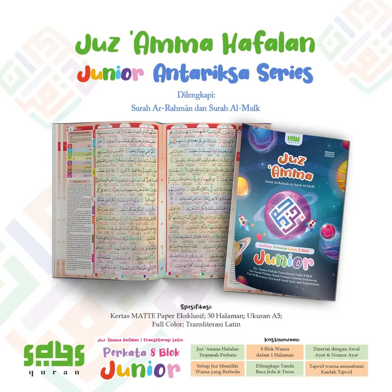 Juz Amma 8blok Juz 30 A5 (tambahan isi surah Ar-Rahman dan Al-Mulk) 1