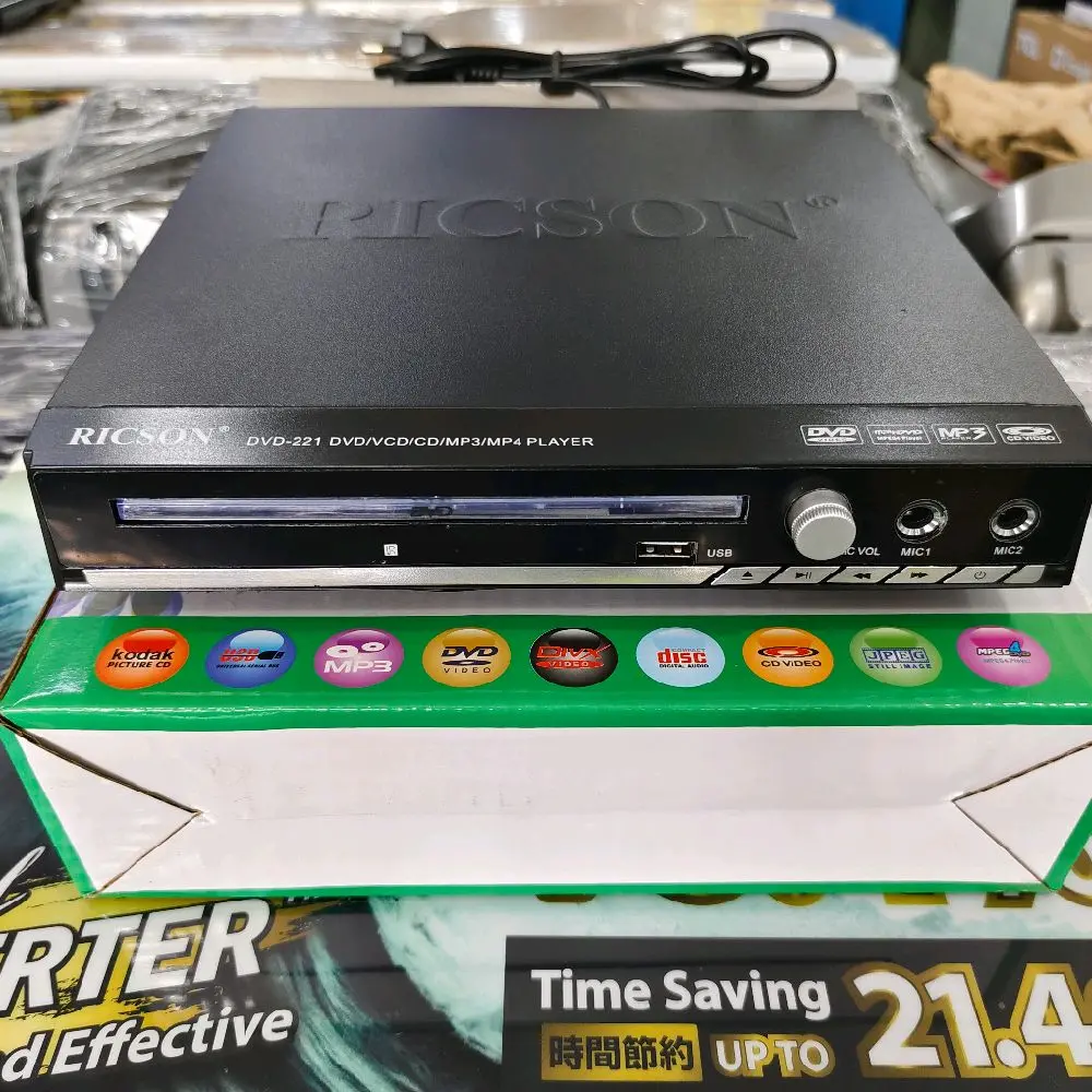 Ricson DVD Player with USB (MP3/MP4/JPEG)- DVD221