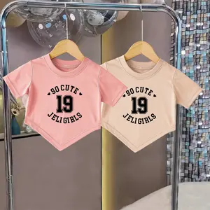 Baju2 Anak Perempuan Lucu Usia 1-12 Tahun