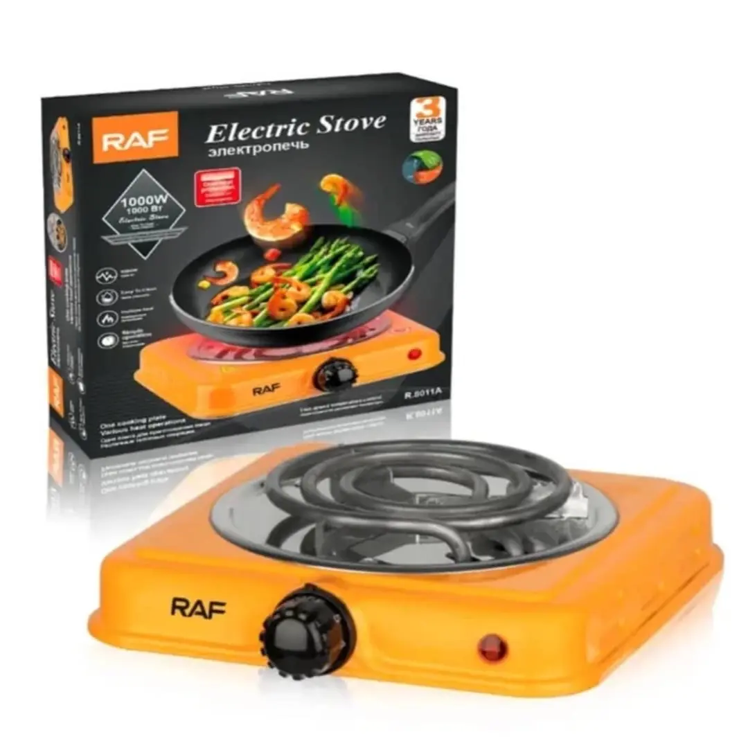 RAF ELECTRIC STOVE COOKER COIL HOTPLATE SINGLE BURNER ELECTRIC HOT PLATE