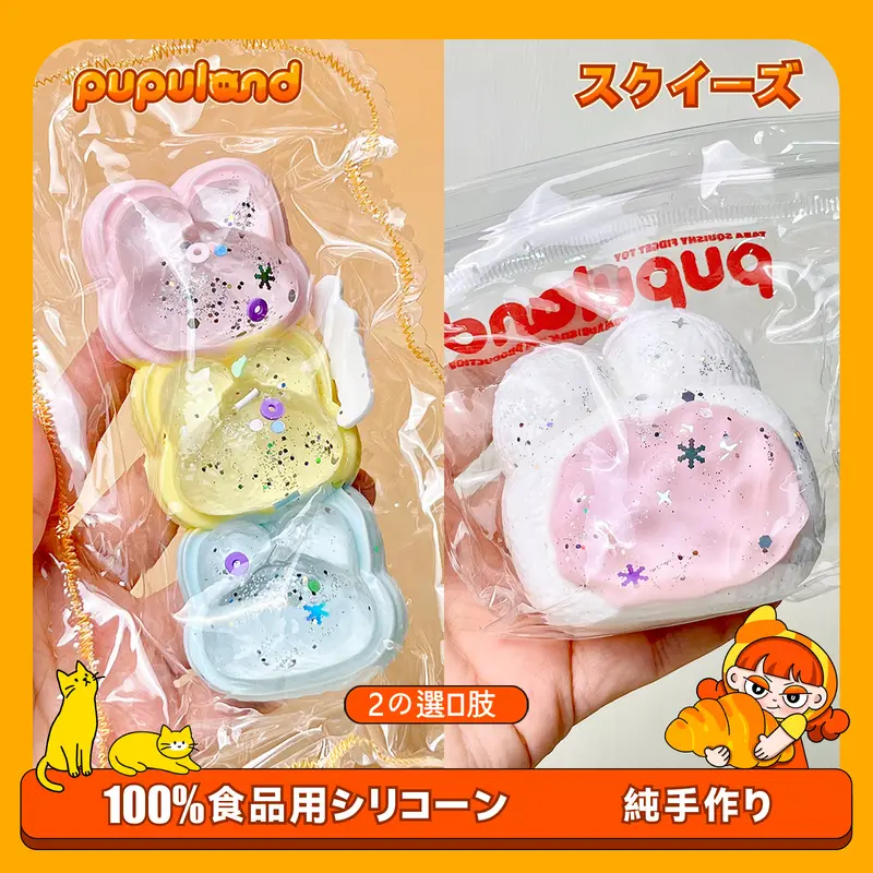 スライム＆スクイーズ - TikTok Shop