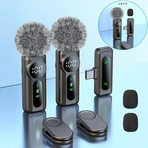 Mini Pro ワイヤレスラペルマイク iPhone、iPad、Android対応、インテリジェントノイズキャンセリング、長時間バッテリー寿命、Vlogや教育に最適