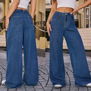Mezclilla Vaqueros para Mujer Corte Recto Azul  Cintura Alta Elástica Lavado Claro Algodón Casual Primavera Otoño Unicolor outfit vaqueros mujer con pantalon vaqueras mujer outfit Jeans Casuales