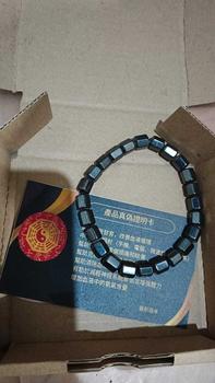 Product Review of Gelang Bio Magnet Kesehatan Pria & Wanita Produk Premium Fengshui from s**i 0