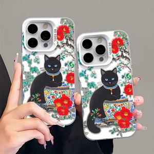 Peony แมวดำเข้ากันได้กับเคส iPhone16 พรีเมี่ยม Sense iPhone15 ใหม่ iPhone14 ป้องกันการตก 13/12 สีเงินความคิดสร้างสรรค์ 11 / XSMax การ์ตูน XR / XS / 8Plus ‌สำหรับผู้ชายและผู้หญิง