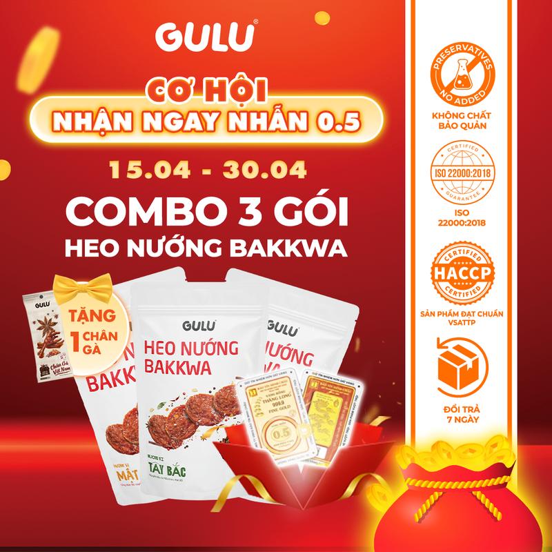 [Combo 3 Gói Tổng 300g] Thịt Heo Nướng Bakkwa GULU FOODS Snack Ăn Vặt