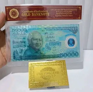 uang 50000 soeharto gold foil berfolder plus sertificate
