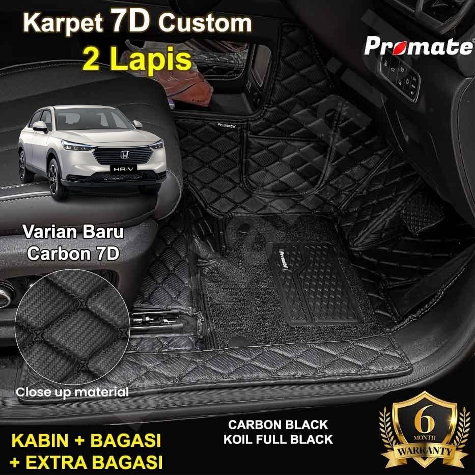 Karpet ALL NEW HRV PROMATE 7D Custom Leather Luxury 2 Baris +Bagasi Car Kendaraan - Black Gold, Tanpa Karpet Koil