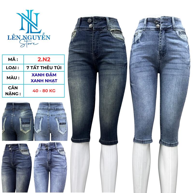  2.N2   Lên Nguyễn Store   Quần Jean  Bò  Nữ Ngố 7 Tất Dài 60-63cm Size 40kg-80kg Thiết Kế Thêu Màu Xám Xanh Lưng Cao 2 Nút Ống Ôm Co Giãn Mền Mịn Bigsize Hotgirl Mang Phong Cách Năng Động Trẻ Trung Tự Tin Dễ Phối Đồ Skinny. Women 