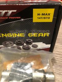 Gambar Gear Box RASIO QTT Nmax Lexi (OPTION) GTX1 - 13T dari QTT RACING Kota Administrasi Jakarta Timur 3 Tokopedia