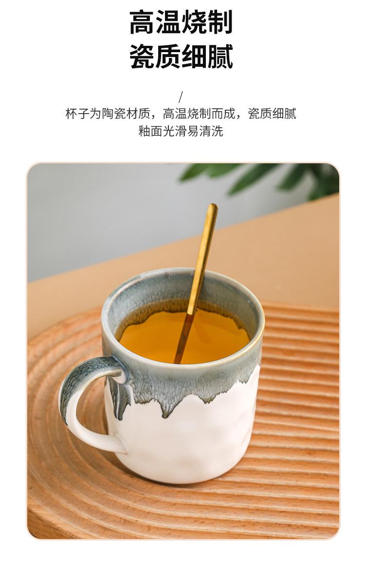 Product Introduction of Ceramic kiln mug High appearance level Household water cup Breakfast cup ins large capacity office afternoon teacup with hand gift drinkware reusable washable andwear-resistant 4