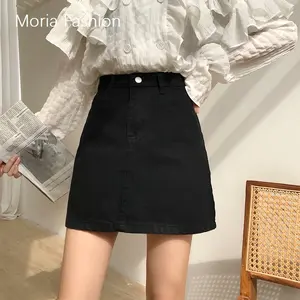 Moria Dq002 Rok Jeans Pendek A-Line Rok Denim Skirt Pinggang Tinggi Gaya Korea