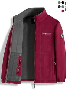 Chaqueta de hombre de vellón polar cálido con cuello alto, chaqueta abierta al frente cálida con cierre antifrio, abrigo casual de terciopelo de doble cara para invierno