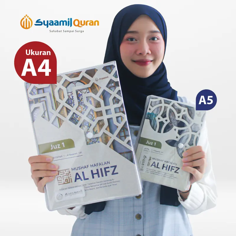 Mushaf Besar Al Quran Per Juz Ukuran A4 Jumbo Tajwid Terjemahan Per Kata Syaamil Quran 0