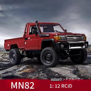 1:12スケール 4WD クラミング リモコンカー、充電式電動おもちゃ車、アウトドアアドベンチャー愛好者への理想的なギフト
