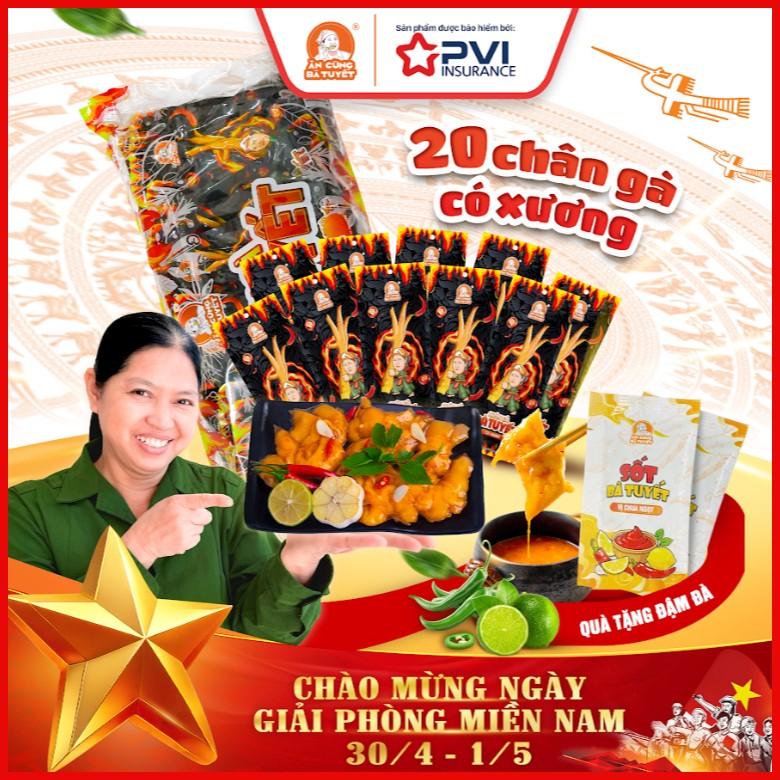 trả góp giảm sâu Combo 20 CHÂN GÀ TÊ CAY CÓ XƯƠNG - ĂN CÙNG BÀ TUYẾT M57