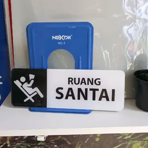 sign ruang santai bahan akrilik 2mm ukuran 23×8 cm