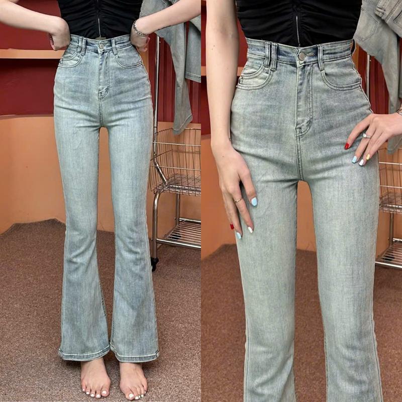    ZINLY SHOP   Quần Jean Nữ Ống Loe Có Fom Ngắn 95Cm Và Dài 105Cm Túi Đôi Vải Co Giản Mềm Mát Q4199 