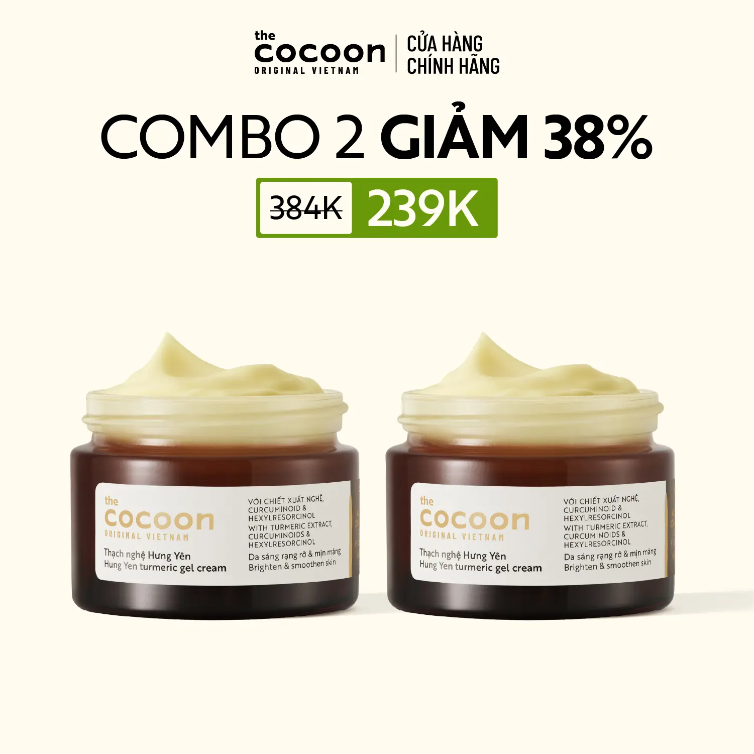 Ảnh đại diện COMBO 2 Thạch nghệ Hưng Yên giúp làm sáng da và mờ thâm Cocoon 30ml