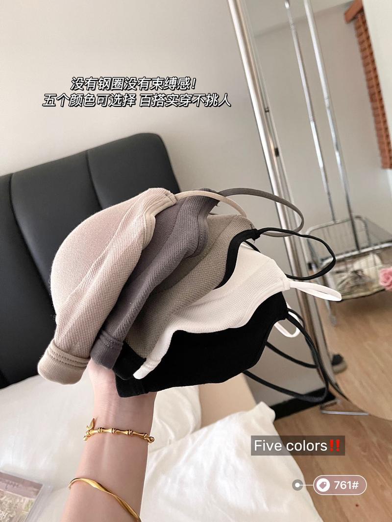 Product Introduction of Seamless Back Underwear for Women with Comfortable Belt, Chest Cushion, Hollow Back Fixed Cup, Sweet Chest Deep V Women's strapless 15