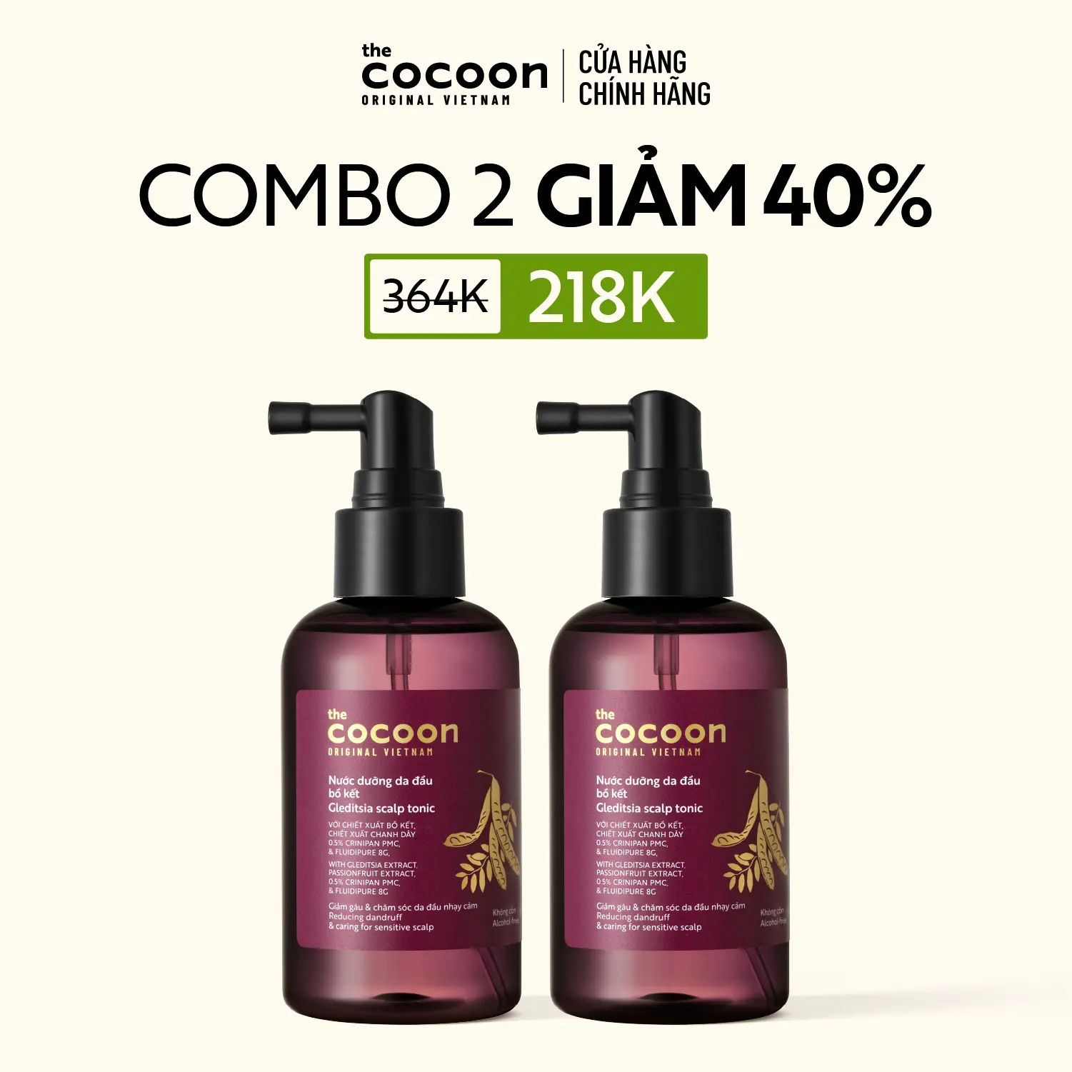 Ảnh đại diện COMBO 2 Nước dưỡng da đầu bồ kết Cocoon giảm gàu và chăm sóc da đầu nhạy cảm 140ml