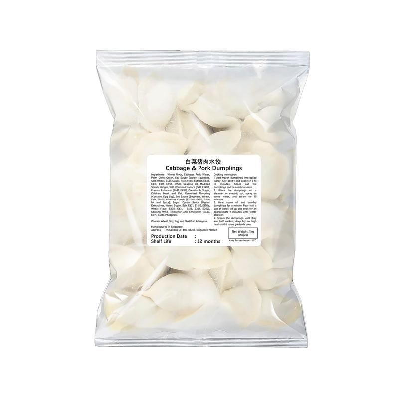 [Bundle of 2] Tian Tian Chives/Cabbage & Pork Dumpling 1kg 2
