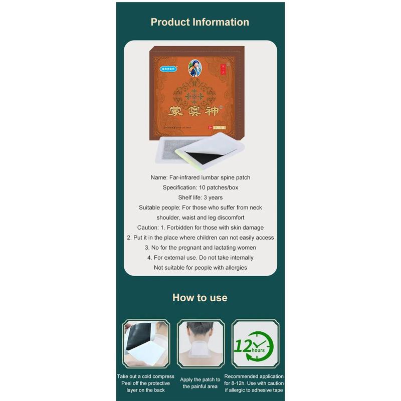 Tibial Plaster, Black Plaster Cervical and Lumbar, Far Infrared Plaster 1